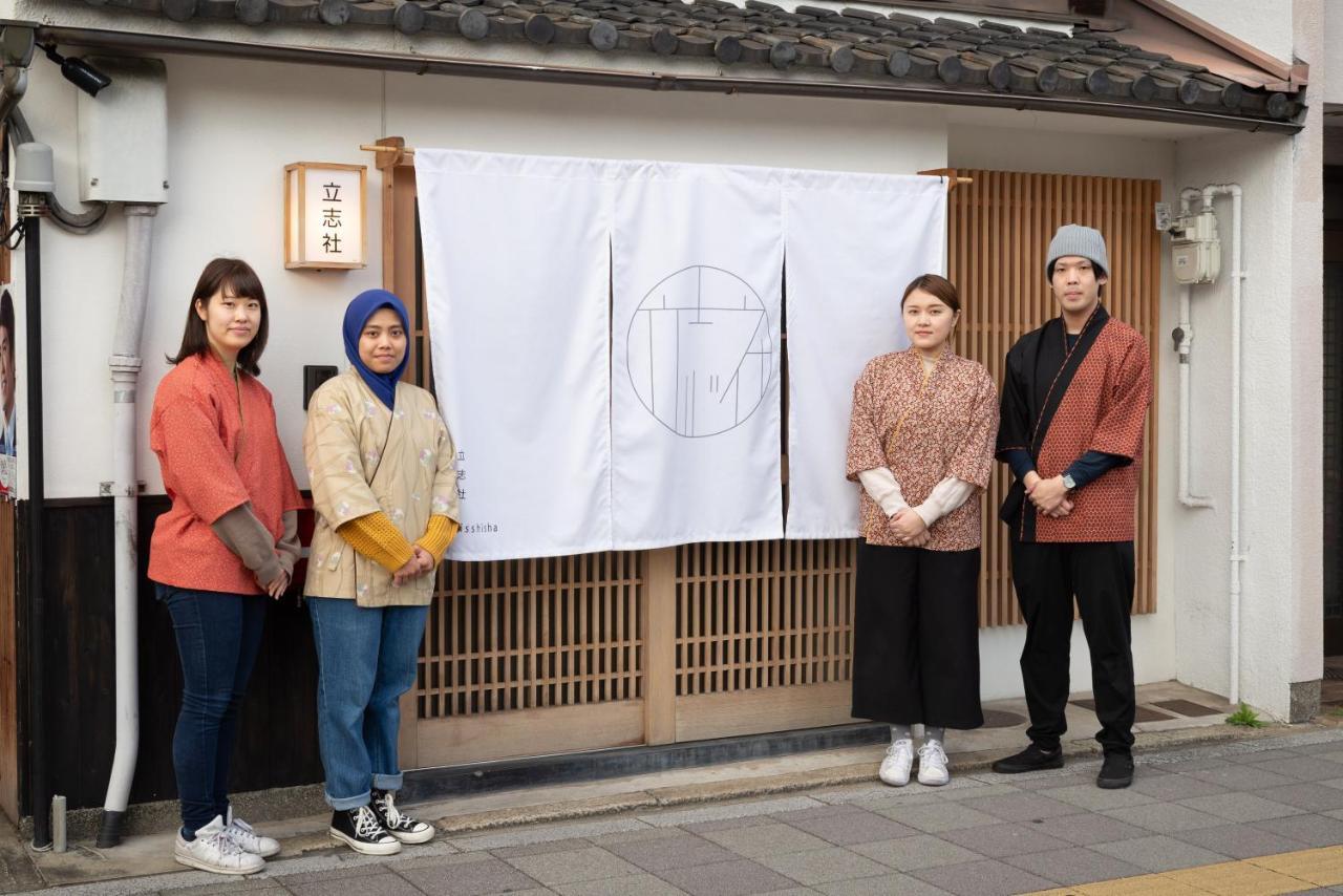 染 Sen 大宮五条 Omiya-Gojo Villa เกียวโต ภายนอก รูปภาพ